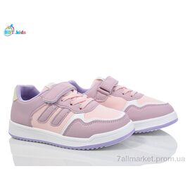Фотография Кроссовки детские модные Весна/осень H532-3-3 (8 пар р.32-37) "BBT" недорого оптом от прямого поставщика