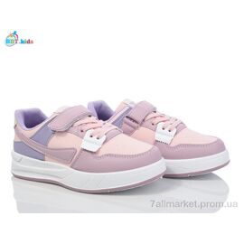 Фотография Кроссовки детские модные Весна/осень H533-3-3 (8 пар р.32-37) "BBT" недорого оптом от прямого поставщика