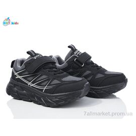 Фотография Кроссовки детские модные Весна/осень H517-3-6 (8 пар р.32-37) "BBT" недорого оптом от прямого поставщика