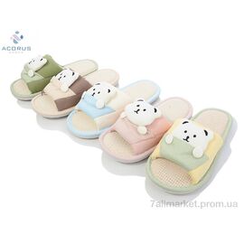 Фотография Тапки женские для дома Весна/осень A189 mix (10 пар р.36-41) "Acorus" недорого оптом от прямого поставщика