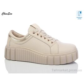 Туфлі жіночі стильні Весна/осінь X159-7 (8 пар р.37-42) "Chunsen" недорого оптом від прямого постачальника