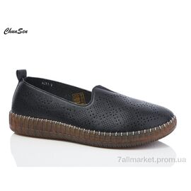 Туфлі жіночі стильні Літо 6011-1 (8 пар р.37-42) "Chunsen" недорого оптом від прямого постачальника