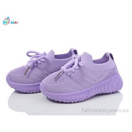Фотография Кроссовки детские модные Лето F561-1-1 (12 пар р.20-25) "BBT" недорого оптом от прямого поставщика