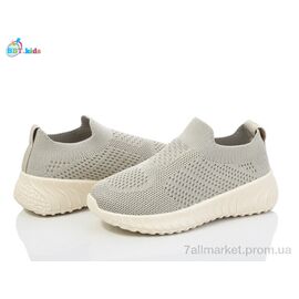 Фотография Кроссовки детские модные Лето F555-2-5 (12 пар р.26-31) "BBT" недорого оптом от прямого поставщика