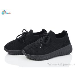 Фотография Кроссовки детские модные Лето F561-2-1 (12 пар р.26-31) "BBT" недорого оптом от прямого поставщика