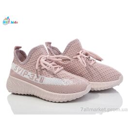 Кросівки дитячі модні Літо F566-2-8 (12 пар р.26-31) "BBT" недорого оптом від прямого постачальника