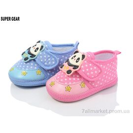 Фотография Пинетки Весна/осень C6697 mix (12 пар р.13-15) "Super Gear" недорого оптом от прямого поставщика