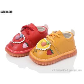 Черевики дитячі зручні Весна/осінь C301 пищалки mix (10 пар р.15-19) "Super Gear" недорого оптом від прямого постачальника