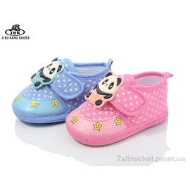 Фотография Пинетки Весна/осень C6697 mix (12 пар р.13-15) "Jibukang" недорого оптом от прямого поставщика