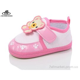 Пінетки Весна/осінь C6696-1 pink (6 пар р.13-15) "Jibukang" недорого оптом від прямого постачальника