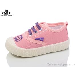 Кросівки дитячі модні Літо C737-2 pink (12 пар р.17-22) "Jibukang" недорого оптом від прямого постачальника