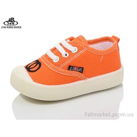 Кросівки дитячі модні Літо C737-3 orange (12 пар р.17-22) "Jibukang" недорого оптом від прямого постачальника