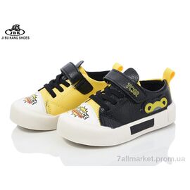 Кросівки дитячі модні Весна/осінь S613 black (10 пар р.21-25) "Jibukang" недорого оптом від прямого постачальника
