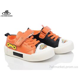 Кросівки дитячі модні Весна/осінь S613 orange (10 пар р.21-25) "Jibukang" недорого оптом від прямого постачальника