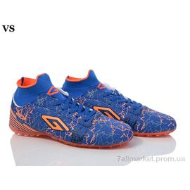 Футбольне взуття чоловічі Весна/осінь Dugana 0011 blue (40-44) (8 пар р.40-44) "VS" недорого оптом від прямого постачальника