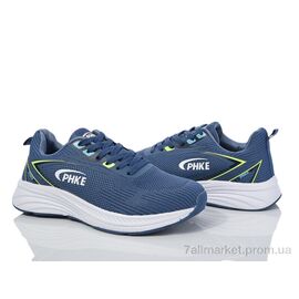 Кросівки чоловічі модні Весна/осінь A12-3 (8 пар р.41-45) "Lion-Lu" недорого оптом від прямого постачальника