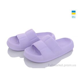 Шльопанці жіночі полегшені Літо 137 бузковий (8 пар р.36-41) "Golden Lion" недорого оптом від прямого постачальника