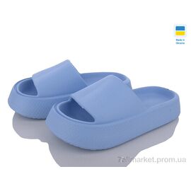 Шльопанці жіночі полегшені Літо 139 блакитний (8 пар р.36-40) "Golden Lion" недорого оптом від прямого постачальника