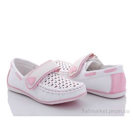 Фотография Туфли детские удобные Весна/осень 11-36B (8 пар р.27-32) "Xifa kids" недорого оптом от прямого поставщика