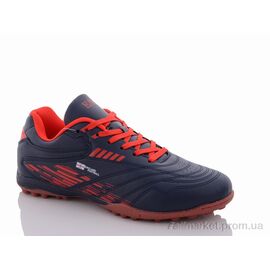 Футбольне взуття чоловічі Весна/осінь A2102-7S (8 пар р.41-45) "Veer-Demax 2" недорого оптом від прямого постачальника