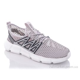 Кросівки чоловічі модні Літо A2301-2 (8 пар р.41-45) "Veer-Demax 2" недорого оптом від прямого постачальника