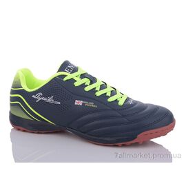 Футбольне взуття чоловічі Весна/осінь A2305-7S (8 пар р.41-45) "Veer-Demax 2" недорого оптом від прямого постачальника