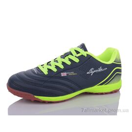 Фотография Футбольная обувь детские Весна/осень B2305-7S (8 пар р.36-41) "Veer-Demax 2" недорого оптом от прямого поставщика