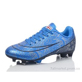 Футбольне взуття дитячі Весна/осінь D2319-17H (8 пар р.33-36) "Veer-Demax 2" недорого оптом від прямого постачальника