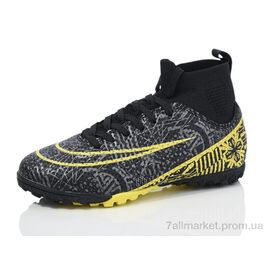 Футбольне взуття дитячі Весна/осінь D2314-8S (8 пар р.34-36) "Veer-Demax 2" недорого оптом від прямого постачальника