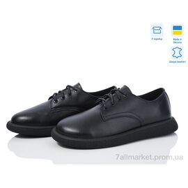 Туфлі жіночі стильні Весна/осінь 0866-2 (6 пар р.37-40) "Ailinda" недорого оптом від прямого постачальника