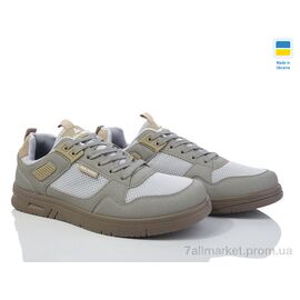 Кросівки чоловічі модні Весна/осінь Гіпаніс M1033 сірий (8 пар р.41-45) "Progress" недорого оптом від прямого постачальника