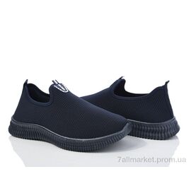 Фотография Кроссовки мужские модные Лето M021-2 (8 пар р.40-45) "LQD" недорого оптом от прямого поставщика