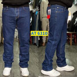 Джинси чоловічі 6310 blue р.34-38 "God Baron" недорого оптом від прямого постачальника