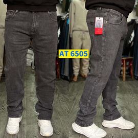 Джинси чоловічі 6505 grey р.32-38 "God Baron" недорого оптом від прямого постачальника