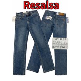 Джинси чоловічі 671XT blue р.32-38 "God Baron" недорого оптом від прямого постачальника