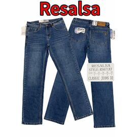 Джинси чоловічі 671XT-1 blue р.32-38 "God Baron" недорого оптом від прямого постачальника