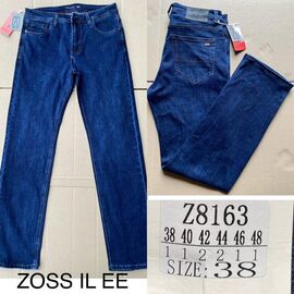 Джинси чоловічі 8163-1 blue р.38-48 "God Baron" недорого оптом від прямого постачальника