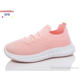 Фотография Кроссовки детские модные Лето X8028-5 (12 пар р.32-37) "GFB-Канарейка" недорого оптом от прямого поставщика