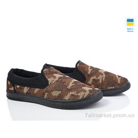 Сліпони чоловічі модні Літо Крок К222-10 коричневий (10 пар р.41-45) "Vladimir" недорого оптом від прямого постачальника