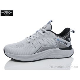 Кросівки чоловічі модні Весна/осінь M7599-7 (8 пар р.41-46) "Baas" недорого оптом від прямого постачальника