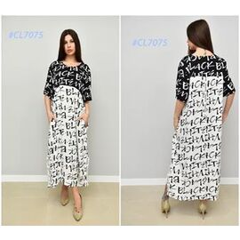 Фотография Платье летнее женское C7075 white р.2XL-6XL "BASE" недорого оптом от прямого поставщика