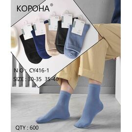Фотография Носки детские унисекс CY416-1 mix р.30-35 "Корона" недорого оптом от прямого поставщика