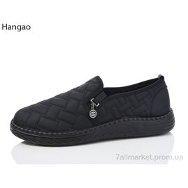 Туфлі жіночі стильні Весна/осінь S92202-1 батал (6 пар р.41-44) "LR.Brother" недорого оптом від прямого постачальника