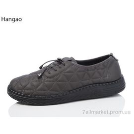 Фотография Туфли женские стильные Весна/осень S92203-7 батал (6 пар р.41-44) "LR.Brother" недорого оптом от прямого поставщика