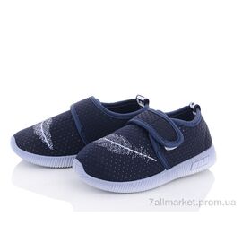 Фотография Кроссовки детские модные Весна/осень M3739-5 (6 пар р.26-31) "Red Hat" недорого оптом от прямого поставщика