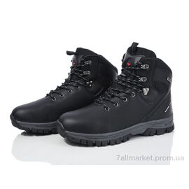 Фотография Ботинки мужские стильные зима 9022-2 (8 пар р.41-46) "FG" недорого оптом от прямого поставщика