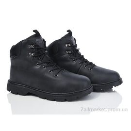 Черевики чоловічі стильні Зима 9017-1 (8 пар р.41-46) "FG" недорого оптом від прямого постачальника