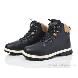 Черевики чоловічі стильні Зима 9017-3 (8 пар р.41-46) "FG" недорого оптом від прямого постачальника