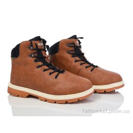 Черевики чоловічі стильні Зима 9017-6 (8 пар р.41-46) "FG" недорого оптом від прямого постачальника