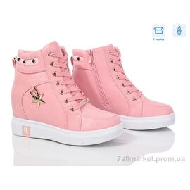 Снікерси жіночі молодіжні Зима HJ8380-29 (8 пар р.36-41) "FG" недорого оптом від прямого постачальника